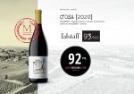 Madrevite - C'OSA DOC TRASIMENO GAMAY 2020 - restsalg - få flasker tilbage - Billede 2