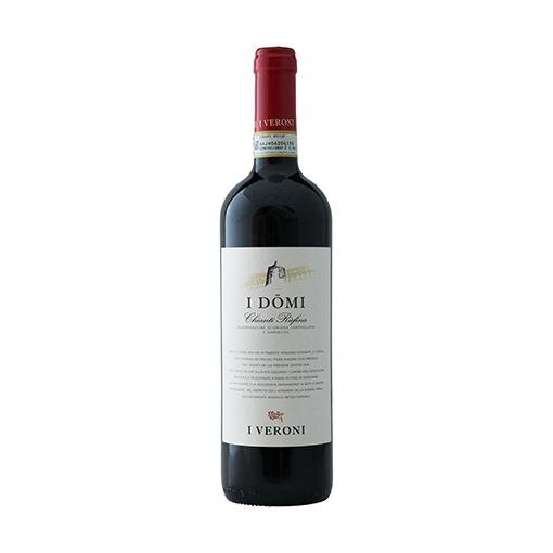 SorgenfriVinFlasker0218-9 Fattoria I Veroni - Chianti Rufina I DOMI 2024 - Billede 1