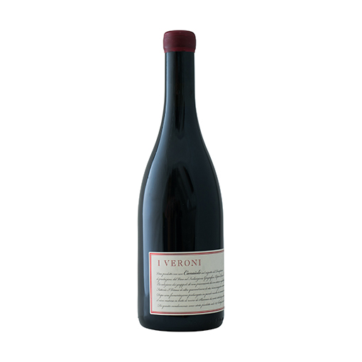 SorgenfriVinFlasker0218-8 Fattoria I Veroni - "Super Toscaner" Rosso di Toscana IGT Canaiolo 2021 - Billede 1